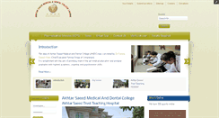 Desktop Screenshot of amdc.edu.pk